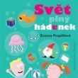 Sv�t pln� h�danek, Port�l 2016