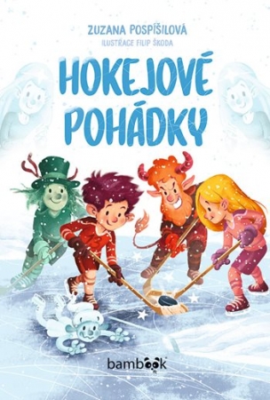 Hokejov� poh�dky