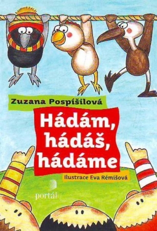 Hdm, hd, hdme