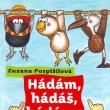 Hdm, hd, hdme